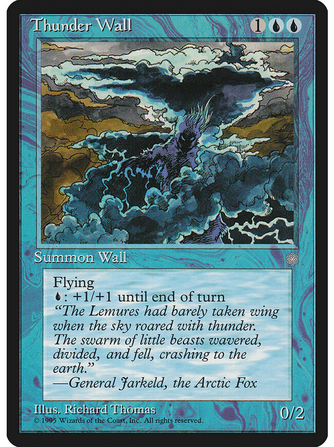 Thunder Wall