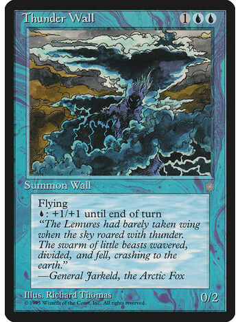 Thunder Wall