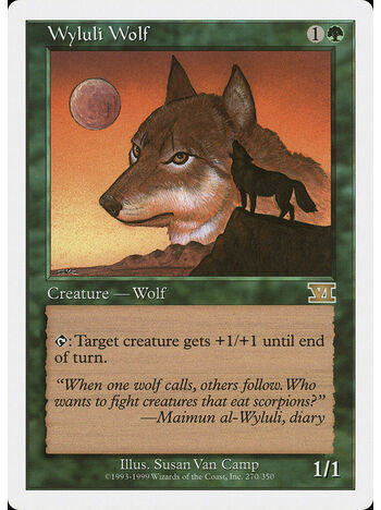 Wyluli Wolf