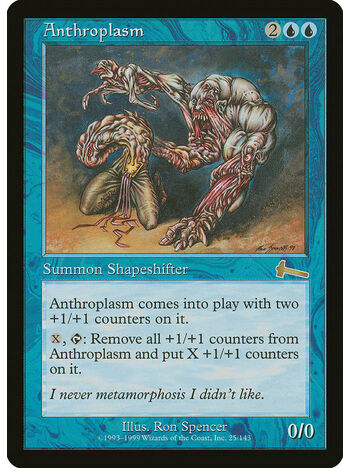 Anthroplasm
