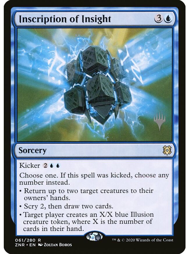 Inscription of Insight