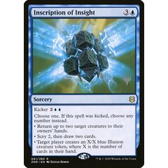 Inscription of Insight