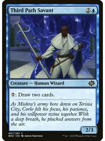 Third Path Savant