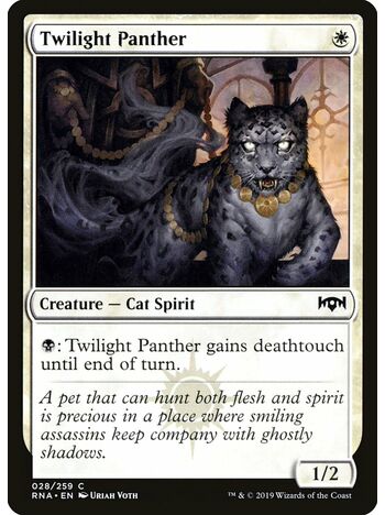 Twilight Panther