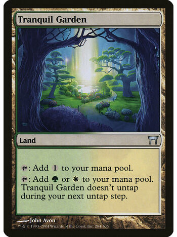 Tranquil Garden