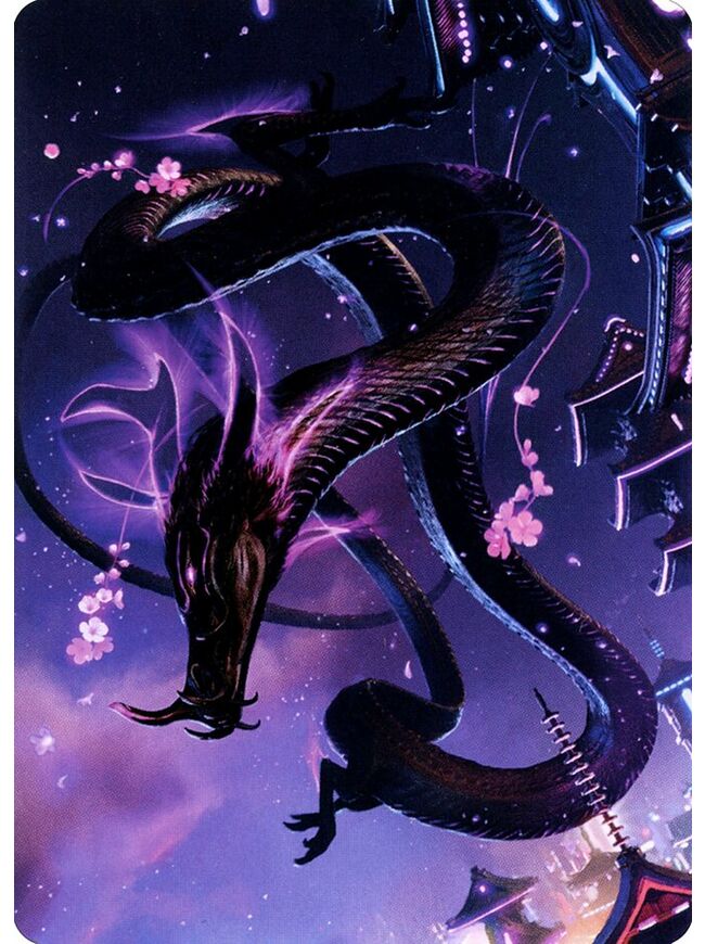 Junji, the Midnight Sky // Junji, the Midnight Sky (Art Series)