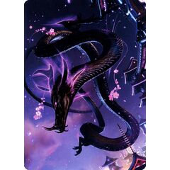 Junji, the Midnight Sky // Junji, the Midnight Sky (Art Series)