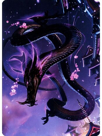 Junji, the Midnight Sky // Junji, the Midnight Sky (Art Series)