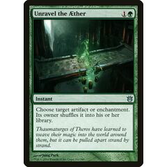Unravel the Aether