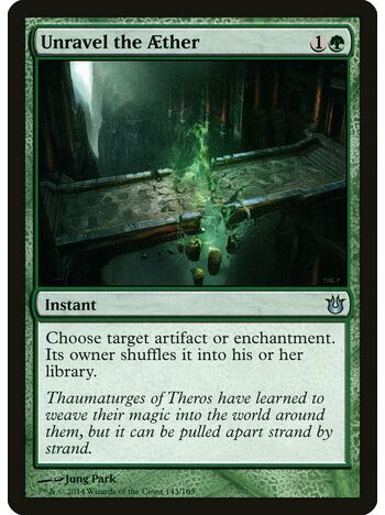 Unravel the Aether