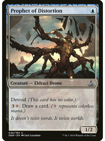 Prophet of Distortion