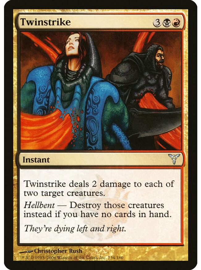 Twinstrike
