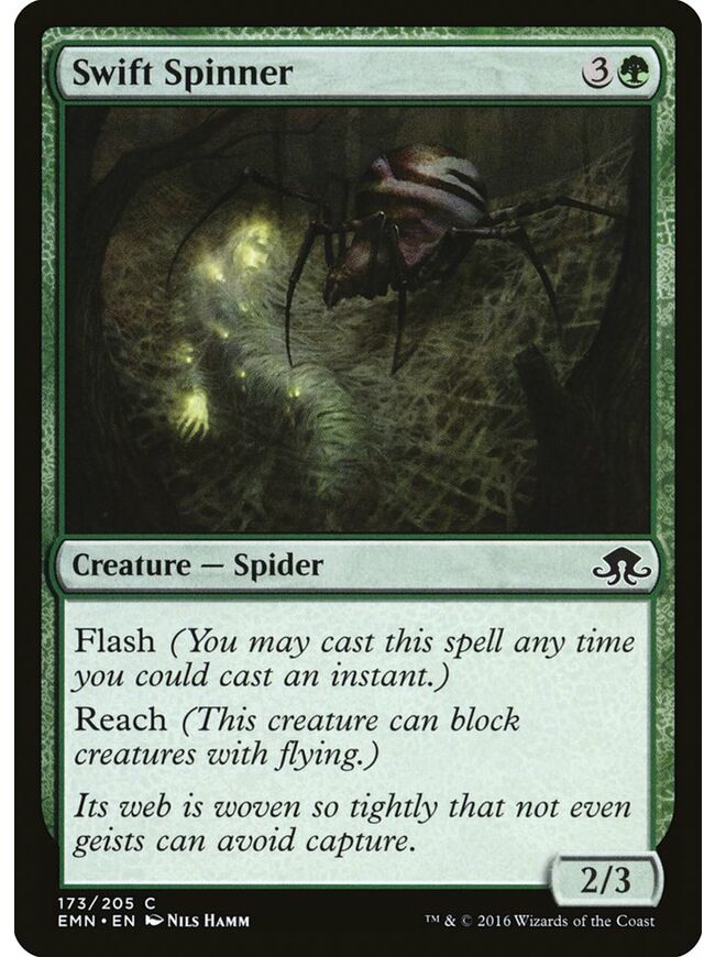 Swift Spinner