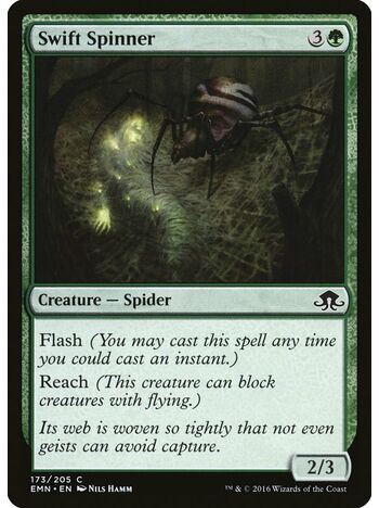 Swift Spinner