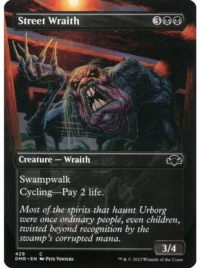 Street Wraith