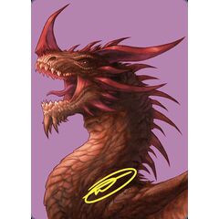 The Ur-Dragon // The Ur-Dragon (Art Series)