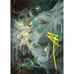 Galadriel, Gift-Giver // Galadriel, Gift-Giver (Art Series)