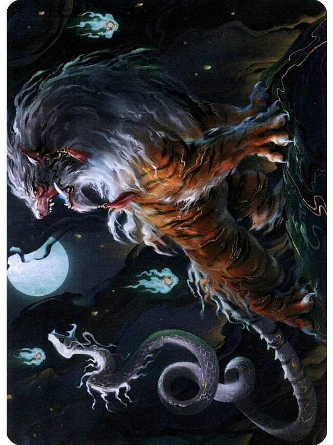 Gloomshrieker // Gloomshrieker (Art Series)