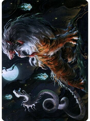 Gloomshrieker // Gloomshrieker (Art Series)