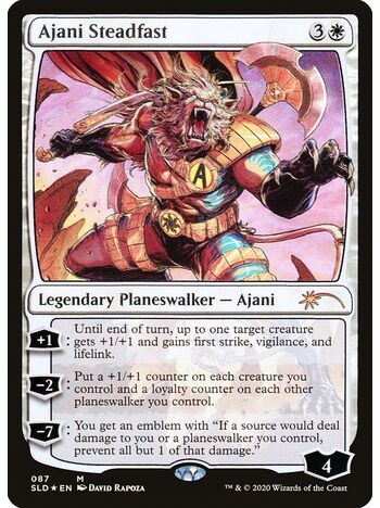 Ajani Steadfast