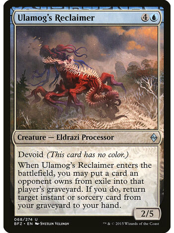 Ulamog's Reclaimer