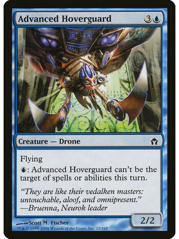 Advanced Hoverguard