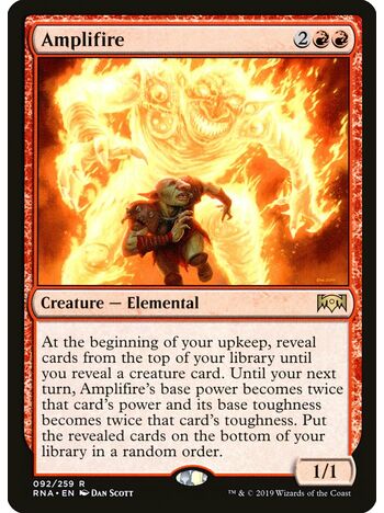 Amplifire