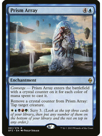 Prism Array