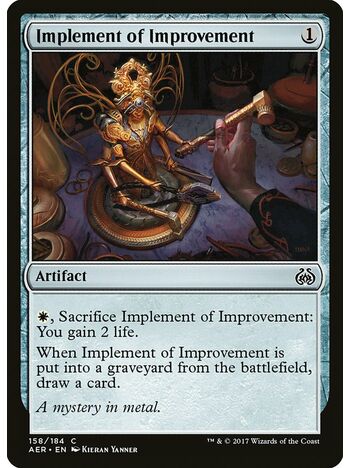 Implement of Improvement