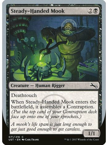 Steady-Handed Mook