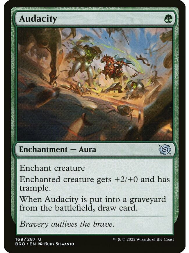 Audacity
