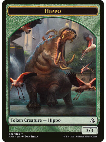 Hippo Token