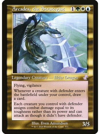 Arcades, the Strategist