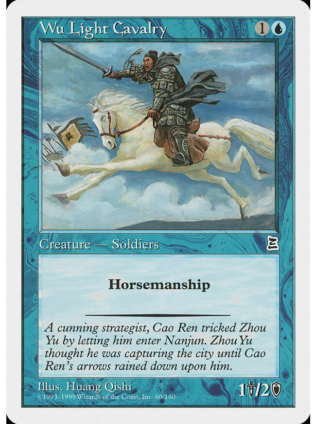 Wu Light Cavalry