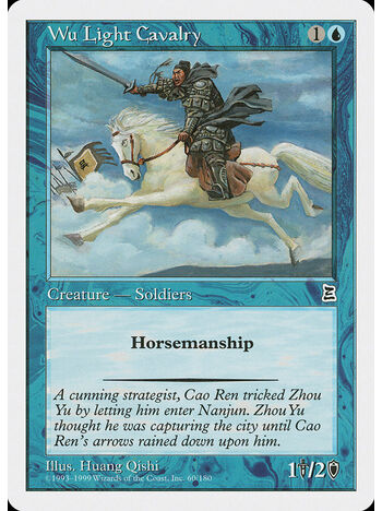 Wu Light Cavalry
