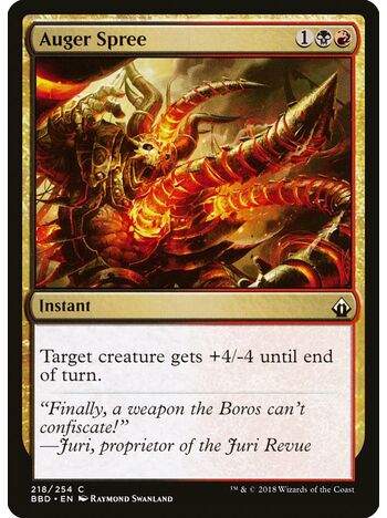 Auger Spree
