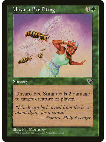 Unyaro Bee Sting