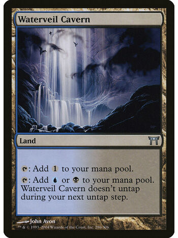 Waterveil Cavern