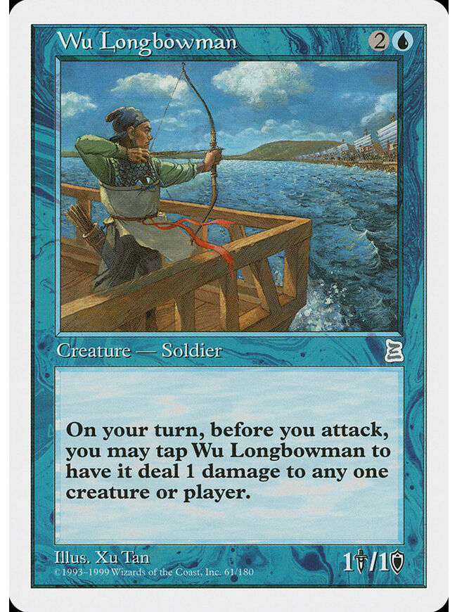 Wu Longbowman