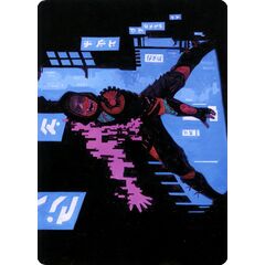 Return to Action // Return to Action (Art Series)