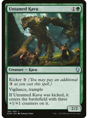 Untamed Kavu