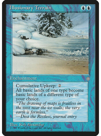 Illusionary Terrain