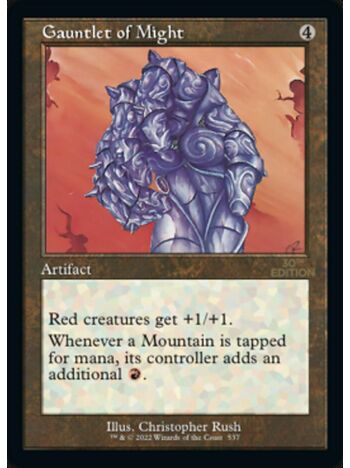 Gauntlet of Might