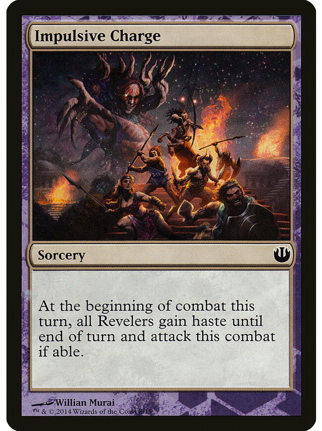 Impulsive Charge Token