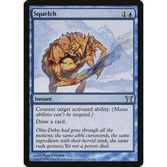 Squelch