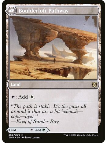 Branchloft Pathway // Boulderloft Pathway