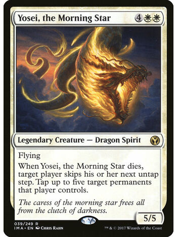 Yosei, the Morning Star