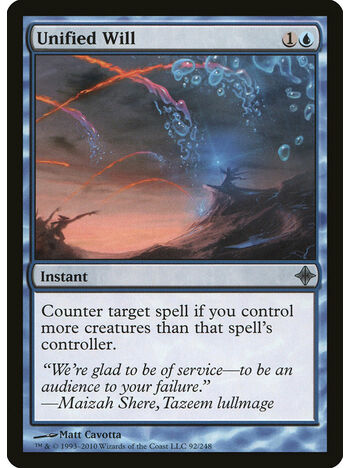 Unified Will
