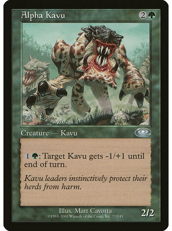 Alpha Kavu