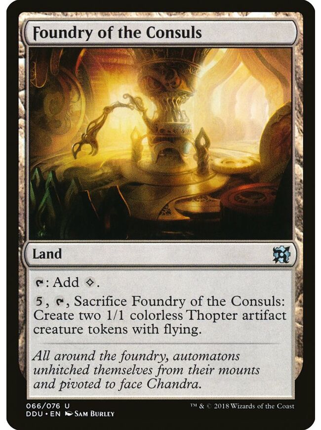 Foundry of the Consuls
